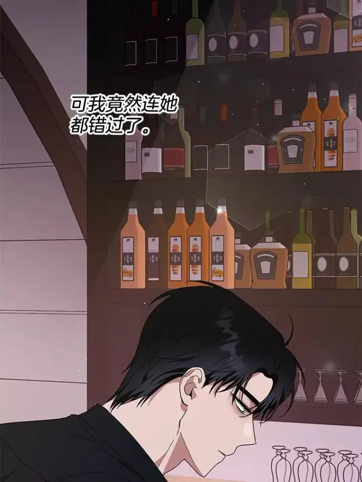 《为了帮助你理解》63.死去的办法图108