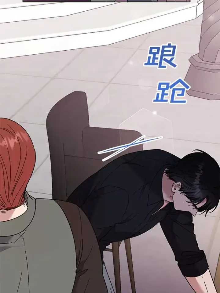 《为了帮助你理解》63.死去的办法图111