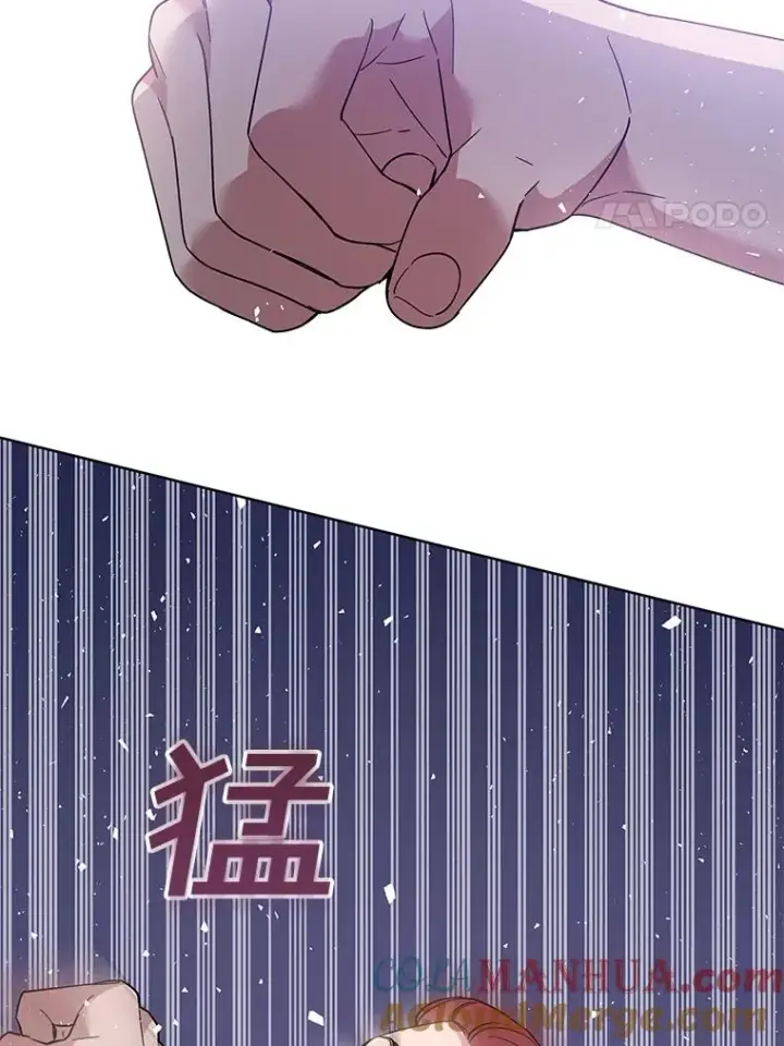 《为了帮助你理解》63.死去的办法图113