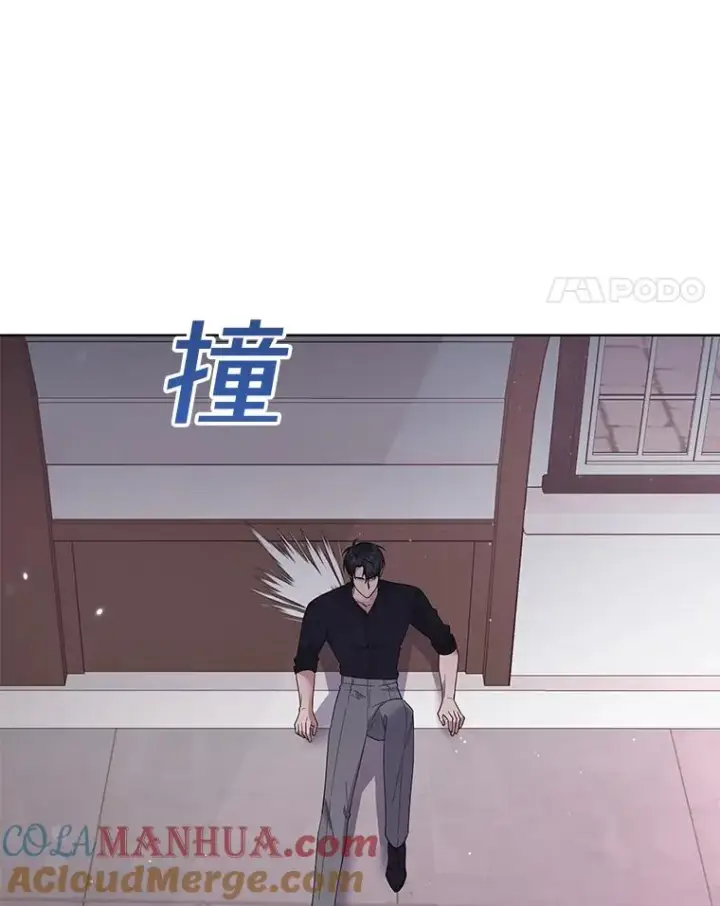 《为了帮助你理解》63.死去的办法图133