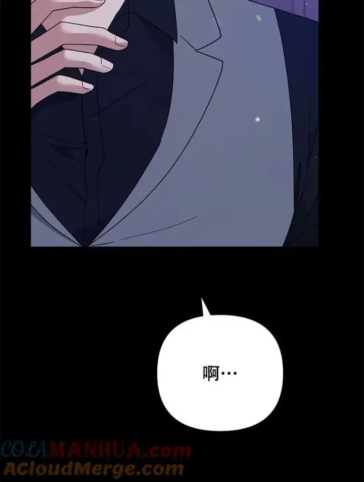 《为了帮助你理解》63.死去的办法图89