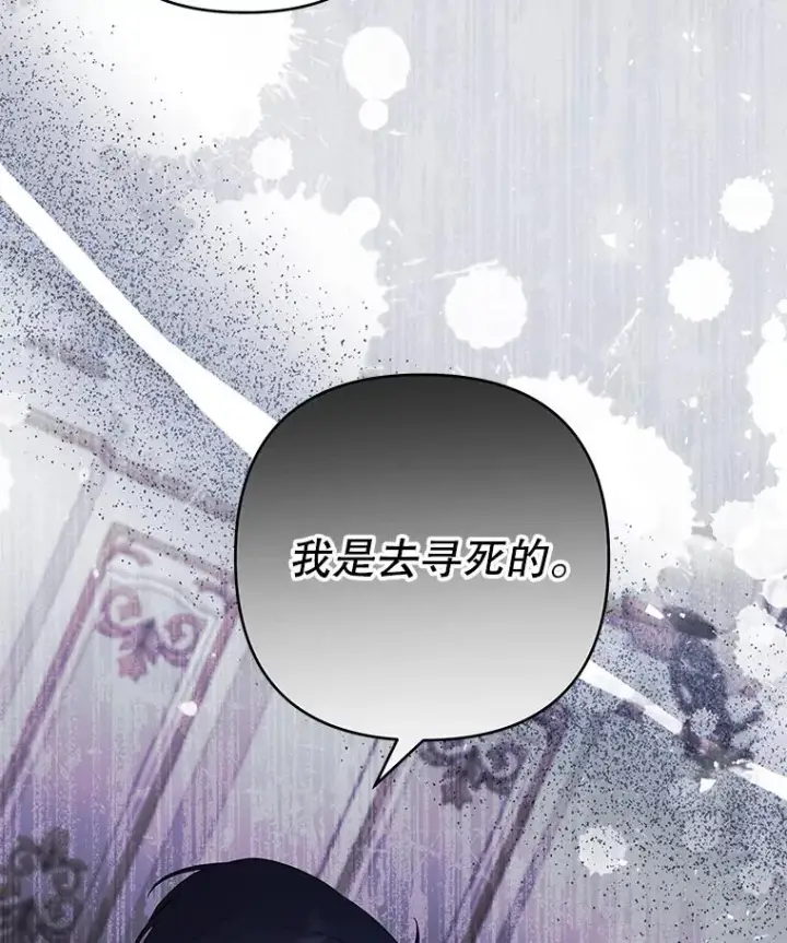 《为了帮助你理解》64.重拾权力图12