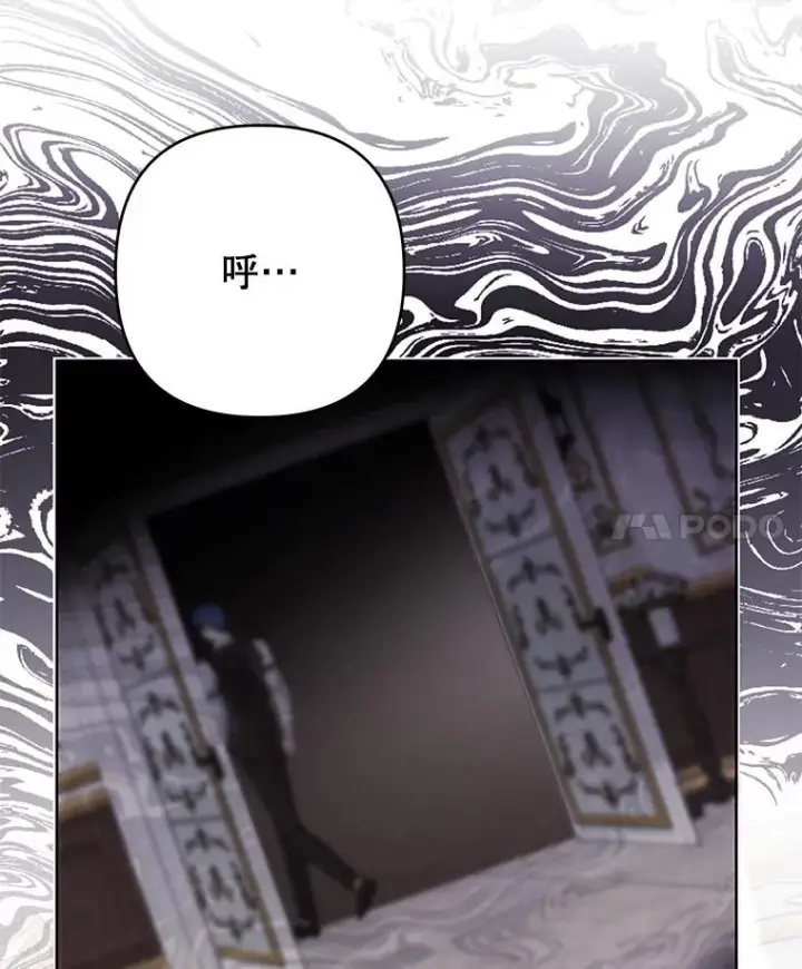 《为了帮助你理解》64.重拾权力图31