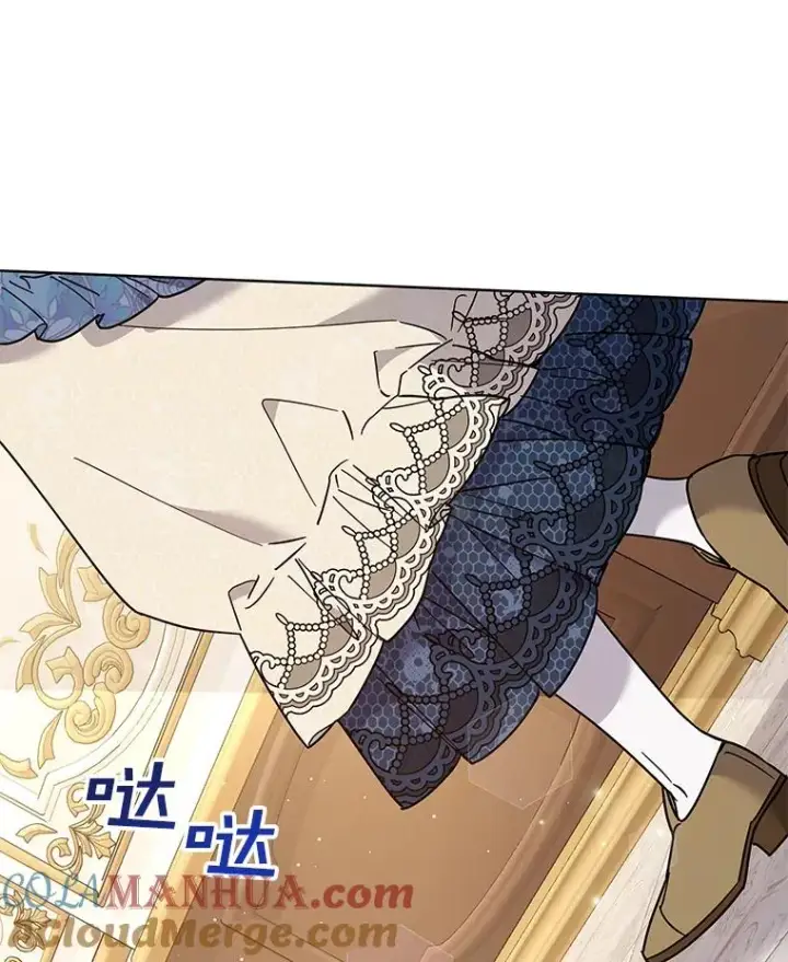 《为了帮助你理解》64.重拾权力图37