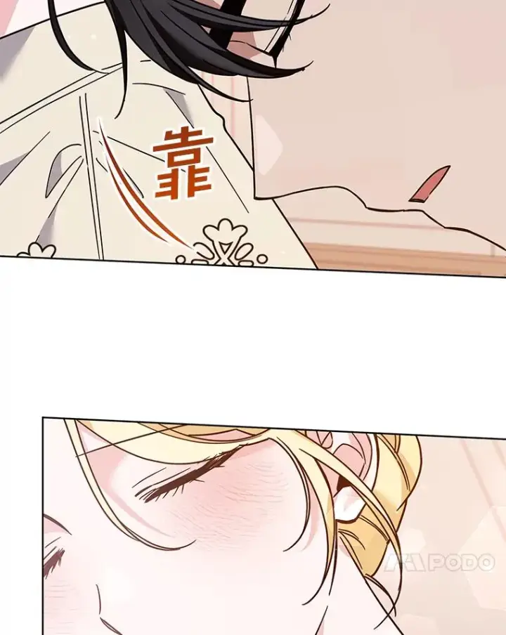 《为了帮助你理解》66.他想要的生活图43