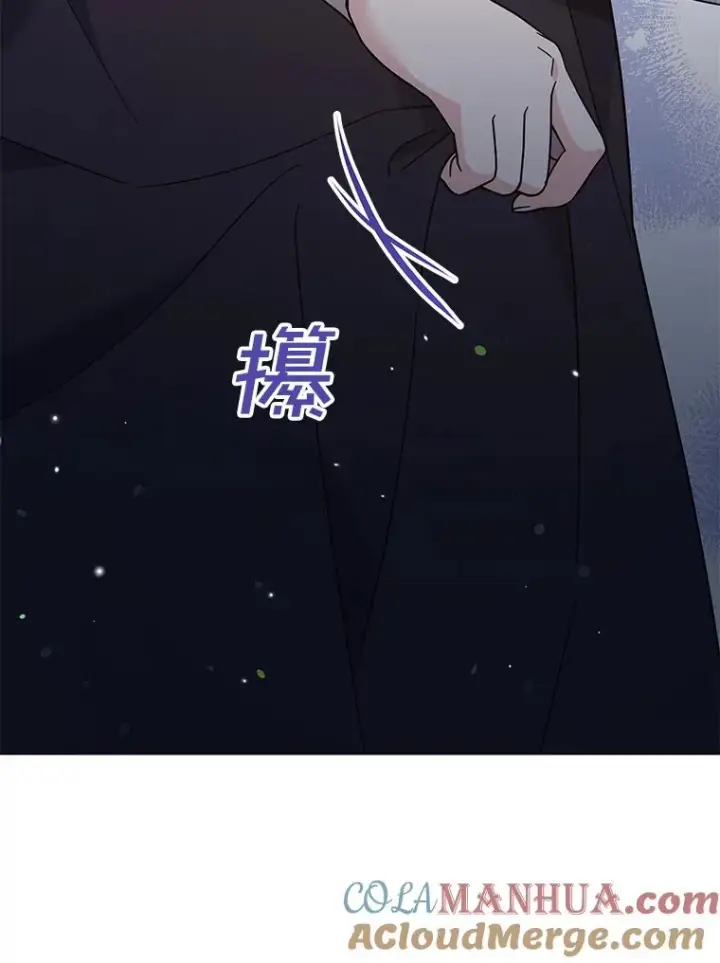 《为了帮助你理解》66.他想要的生活图9