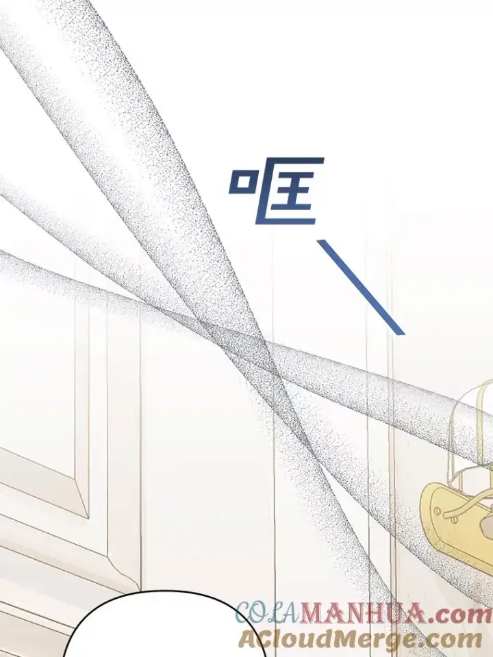 《为了帮助你理解》67.解开家人间的误会（第一季完）图61