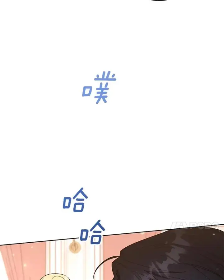 《为了帮助你理解》67.解开家人间的误会（第一季完）图7