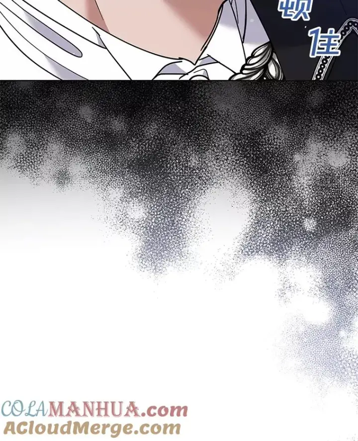 《为了帮助你理解》68.开业派对图105
