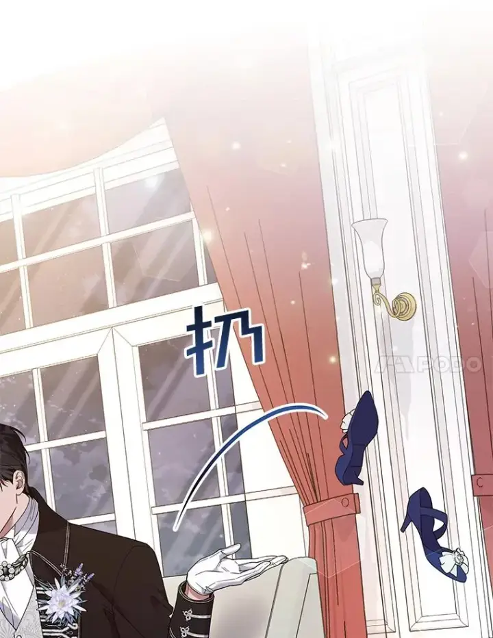 《为了帮助你理解》70.与艾斯说破图7