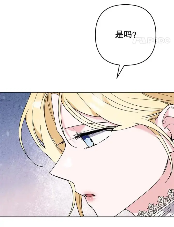 《为了帮助你理解》71.间谍图42