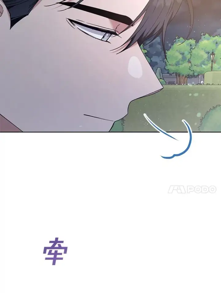 《为了帮助你理解》72.回家图135