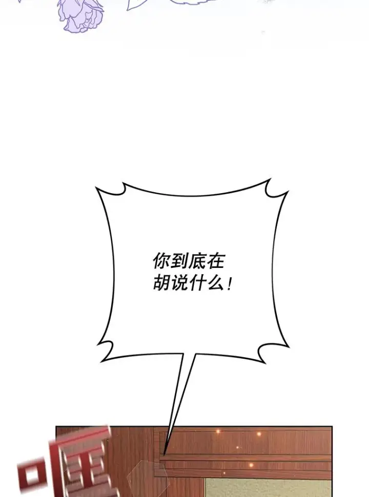 《为了帮助你理解》72.回家图67