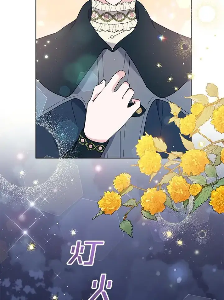 《为了帮助你理解》72.回家图90