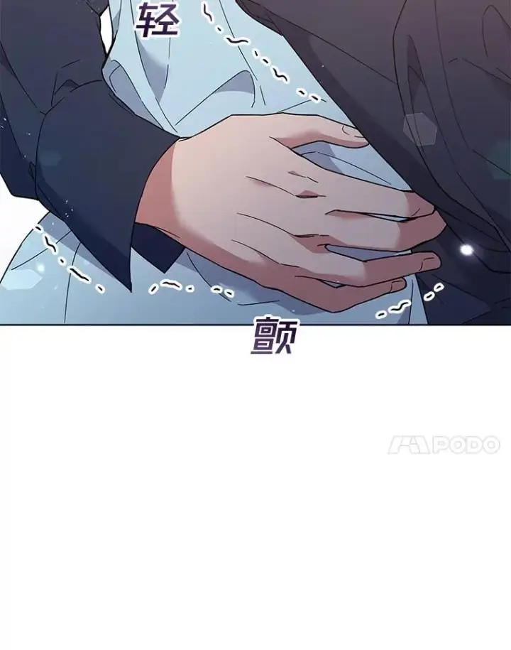 《为了帮助你理解》73.短暂的春天图68