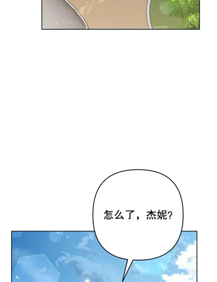 《为了帮助你理解》75.进退两难图122