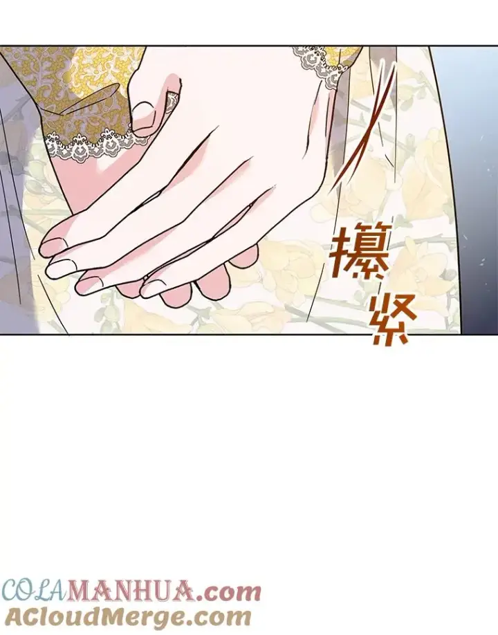 《为了帮助你理解》75.进退两难图65