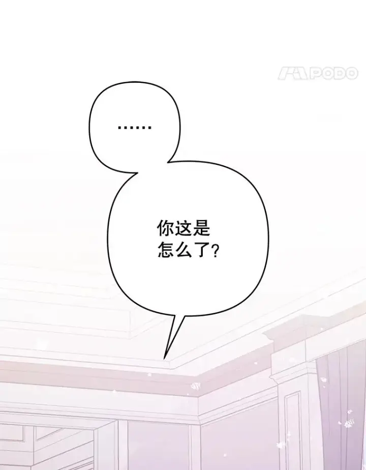 《为了帮助你理解》75.进退两难图74