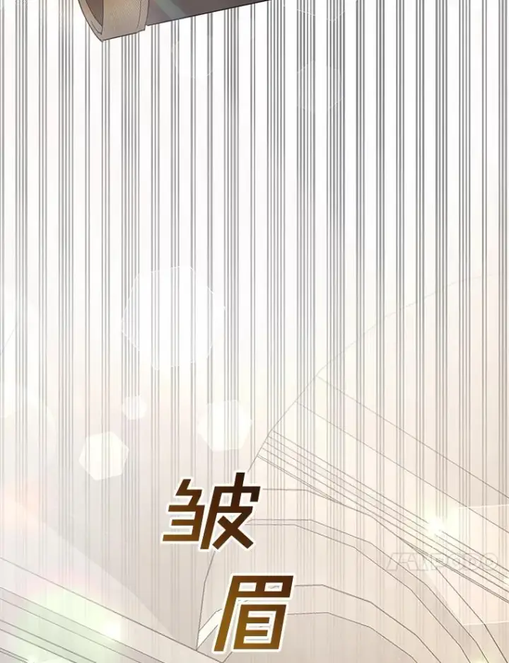《为了帮助你理解》76.求助图103
