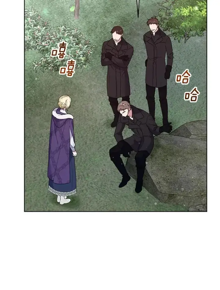《为了帮助你理解》77.开始施救图11