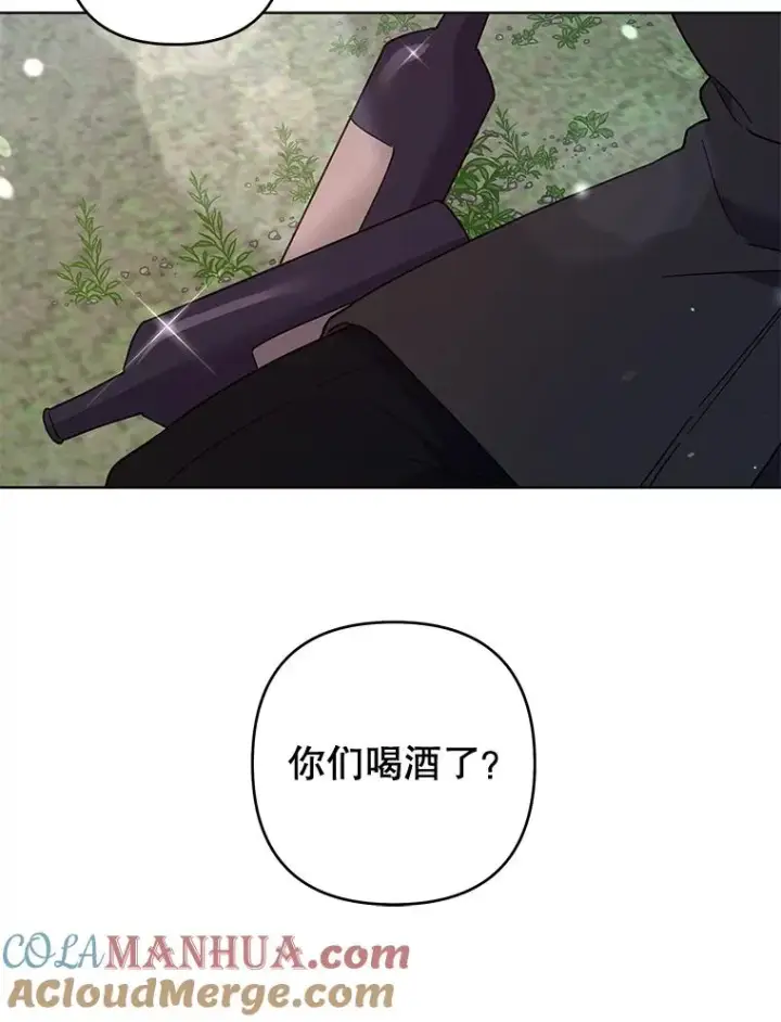 《为了帮助你理解》77.开始施救图9