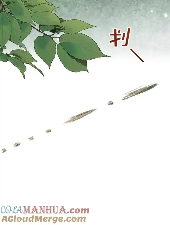 《为了帮助你理解》78.成功施救图29