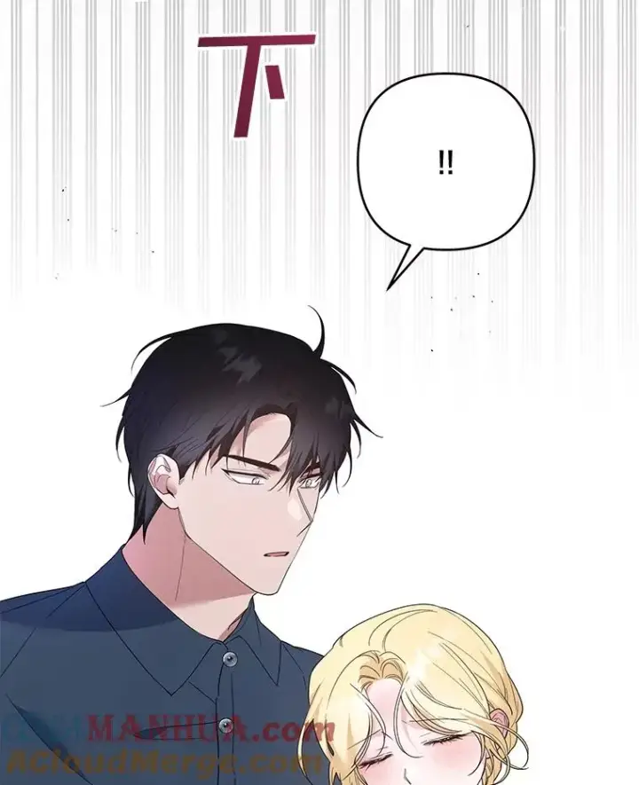 《为了帮助你理解》78.成功施救图89