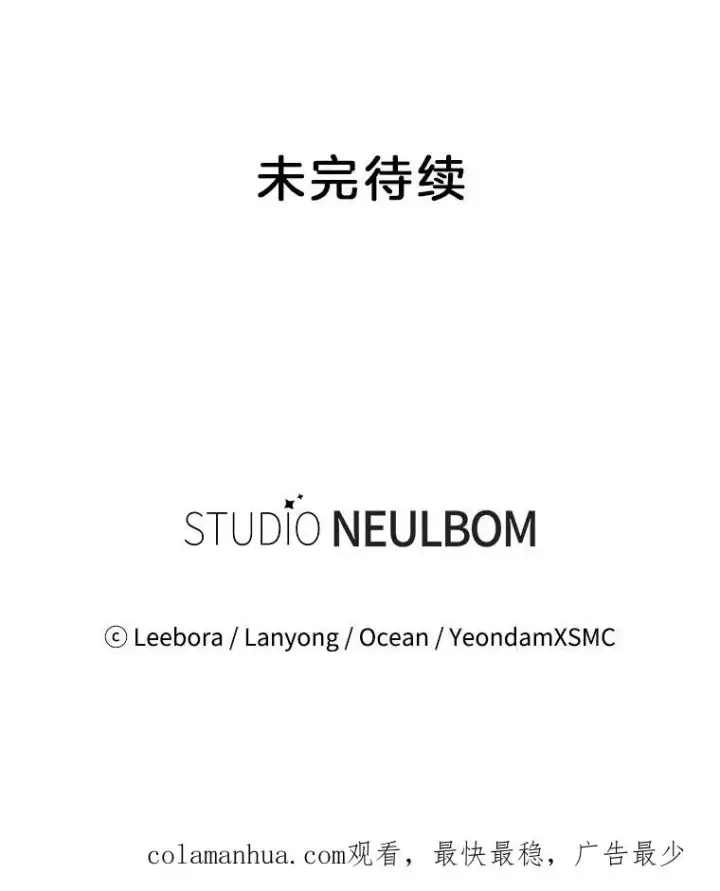 《为了帮助你理解》79.有价值的事图140