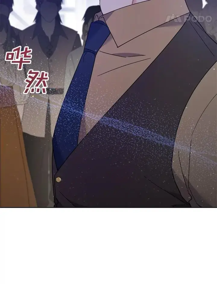 《为了帮助你理解》79.有价值的事图76