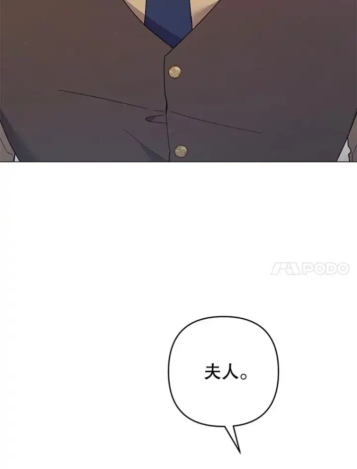 《为了帮助你理解》79.有价值的事图82