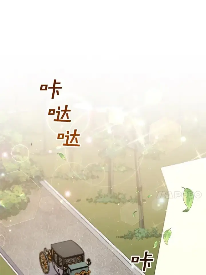 《为了帮助你理解》80.去看温特图120