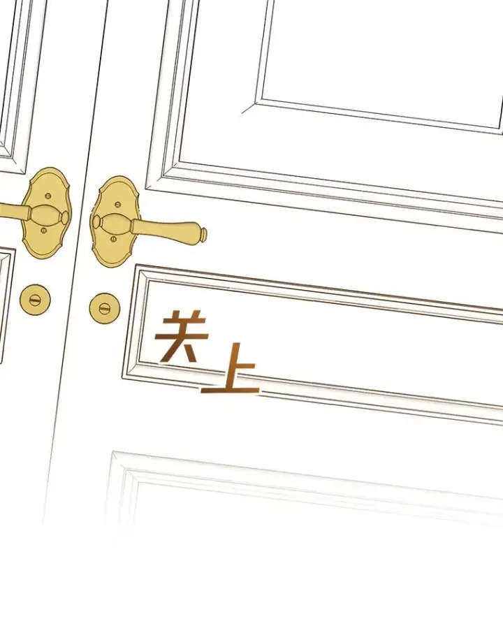《为了帮助你理解》80.去看温特图19
