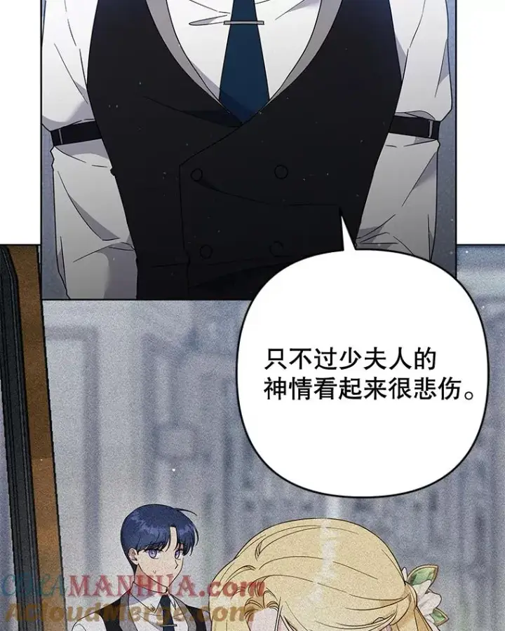 《为了帮助你理解》81.爱的定义图125