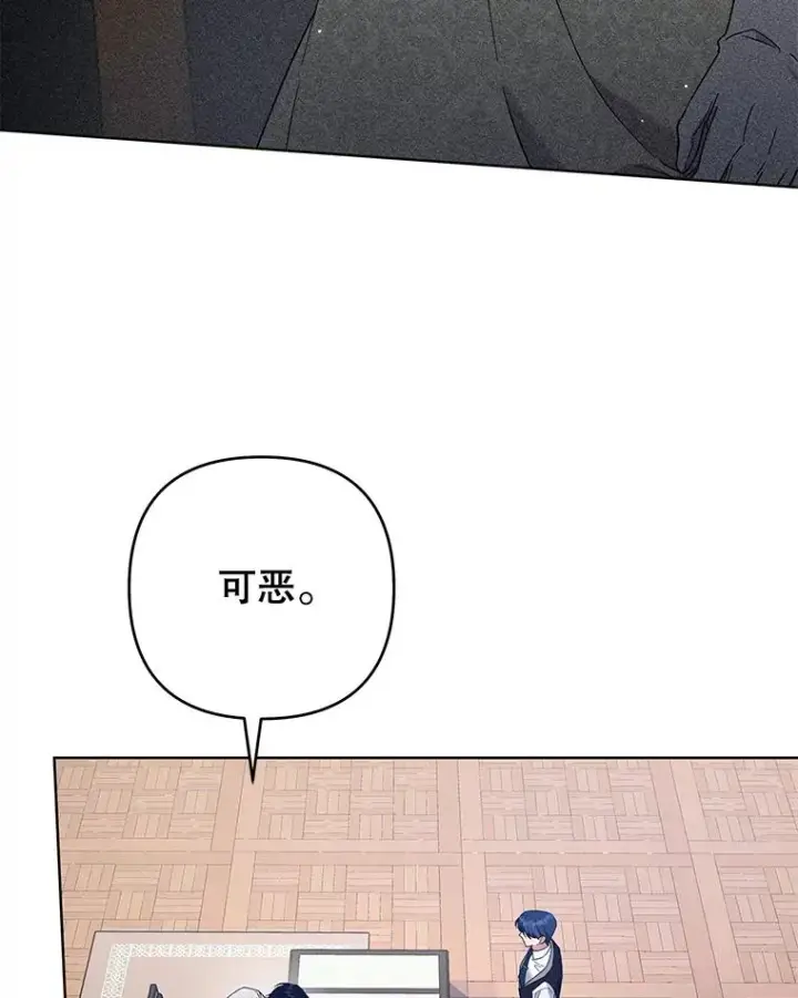 《为了帮助你理解》81.爱的定义图127