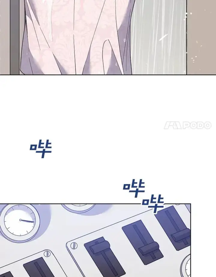 《为了帮助你理解》84.死里逃生图11