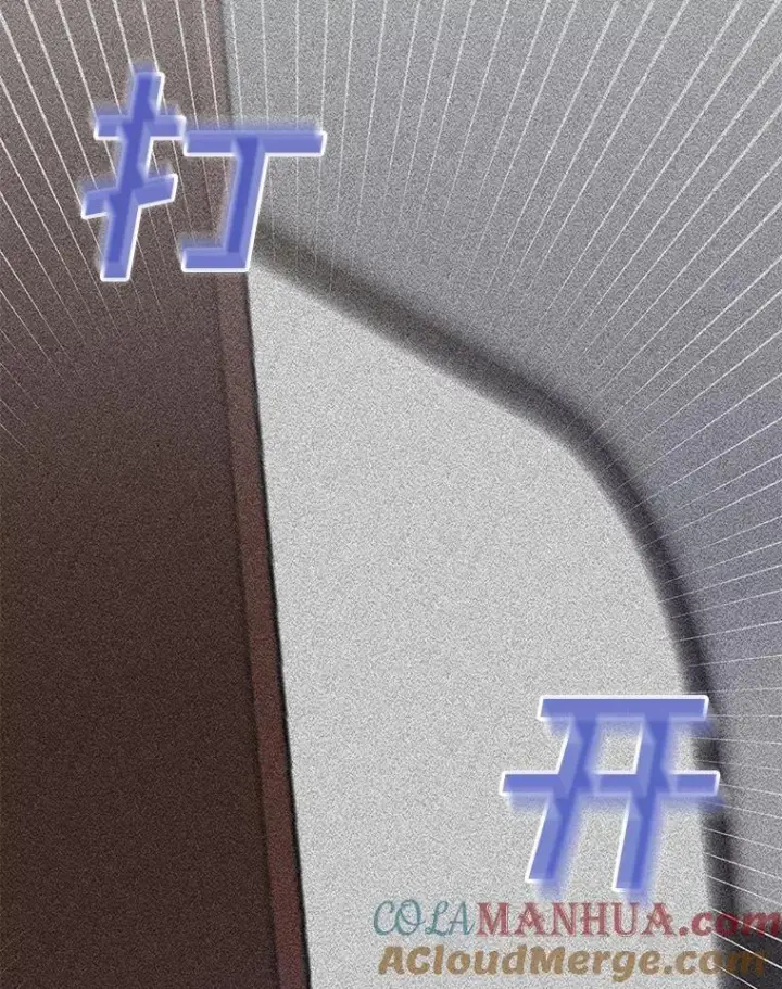 《为了帮助你理解》84.死里逃生图49