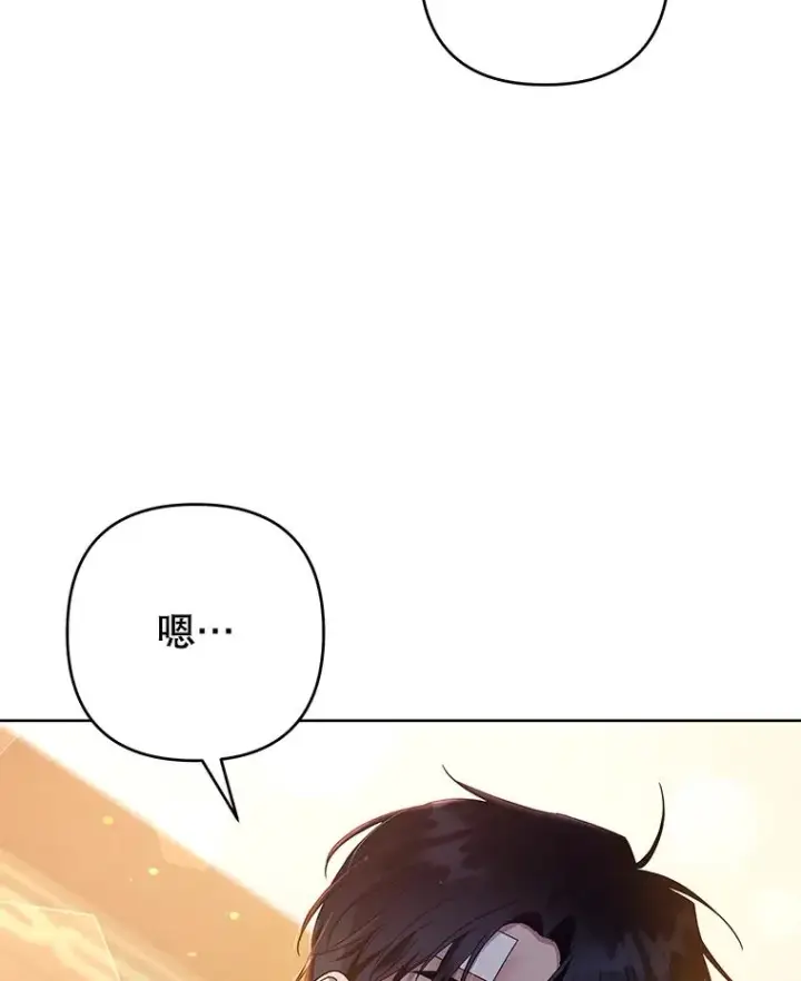 《为了帮助你理解》89.计划会议图116