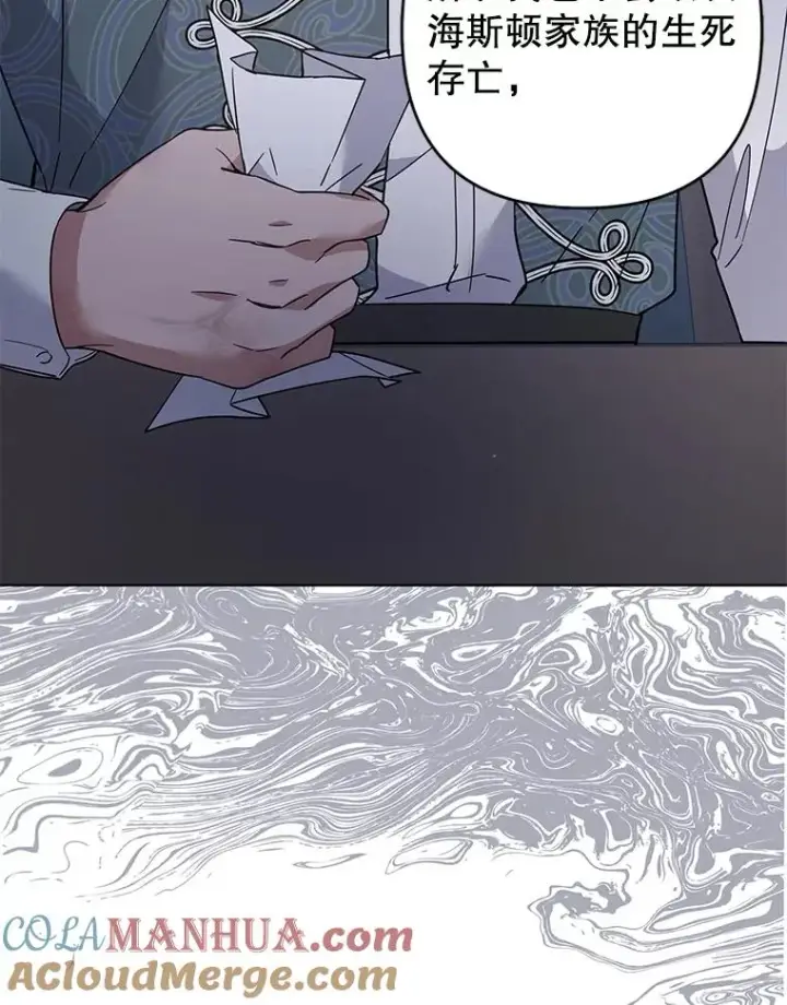 《为了帮助你理解》89.计划会议图93