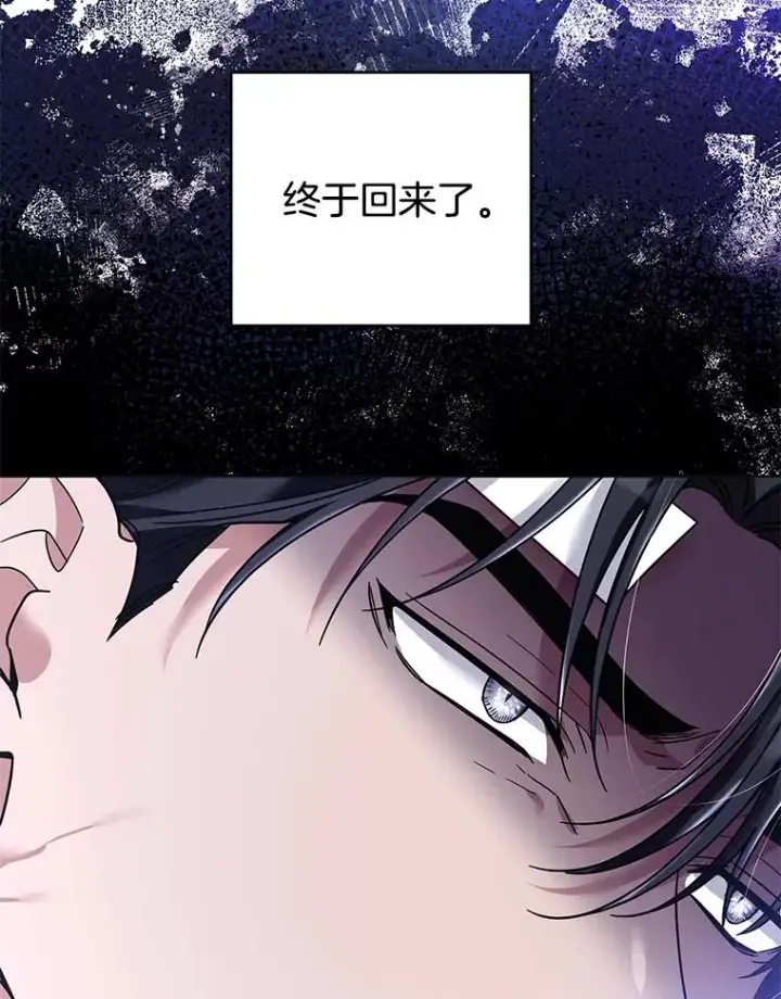 《为了帮助你理解》89.计划会议图96