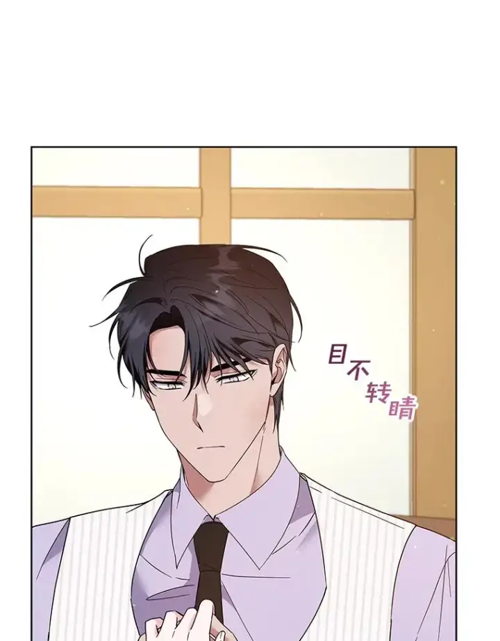 《为了帮助你理解》94.协商成功图124