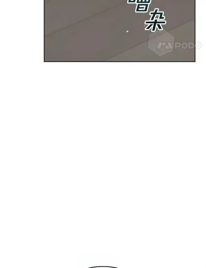 《为了帮助你理解》96.爱的抚摸图123
