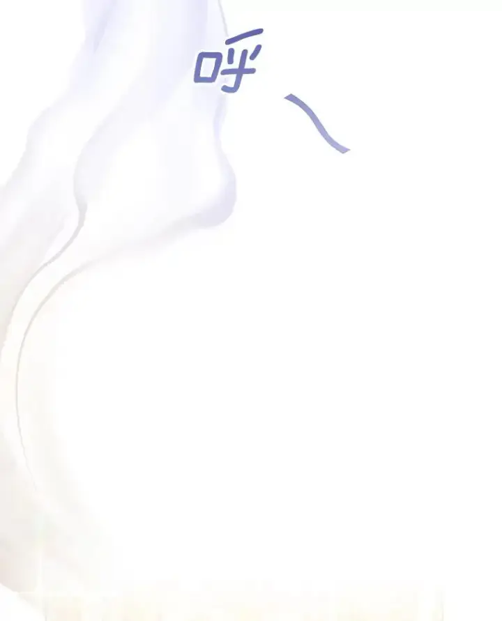 《为了帮助你理解》99.猜测图54