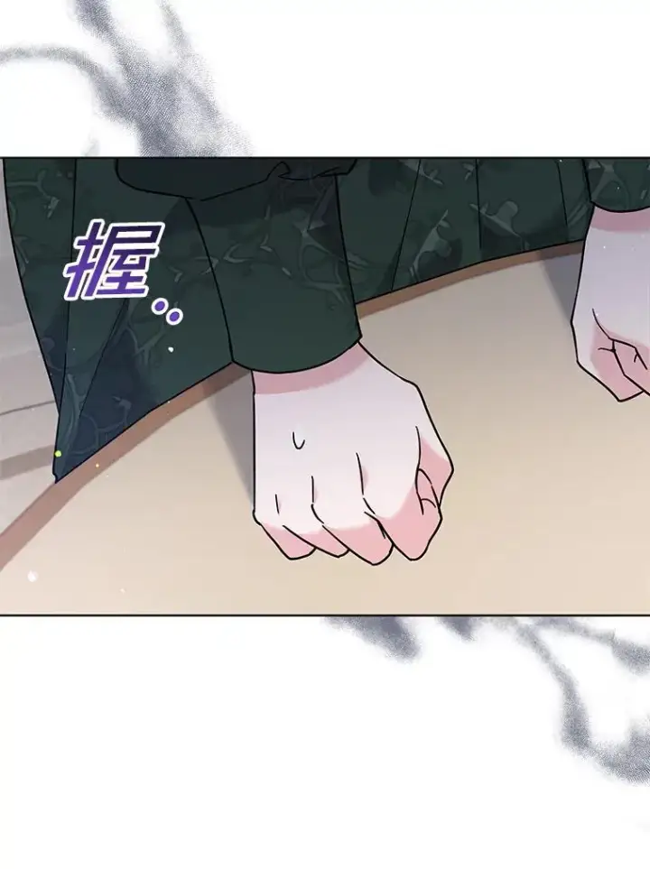 《为了帮助你理解》101.杰妮告诉了少爷图102