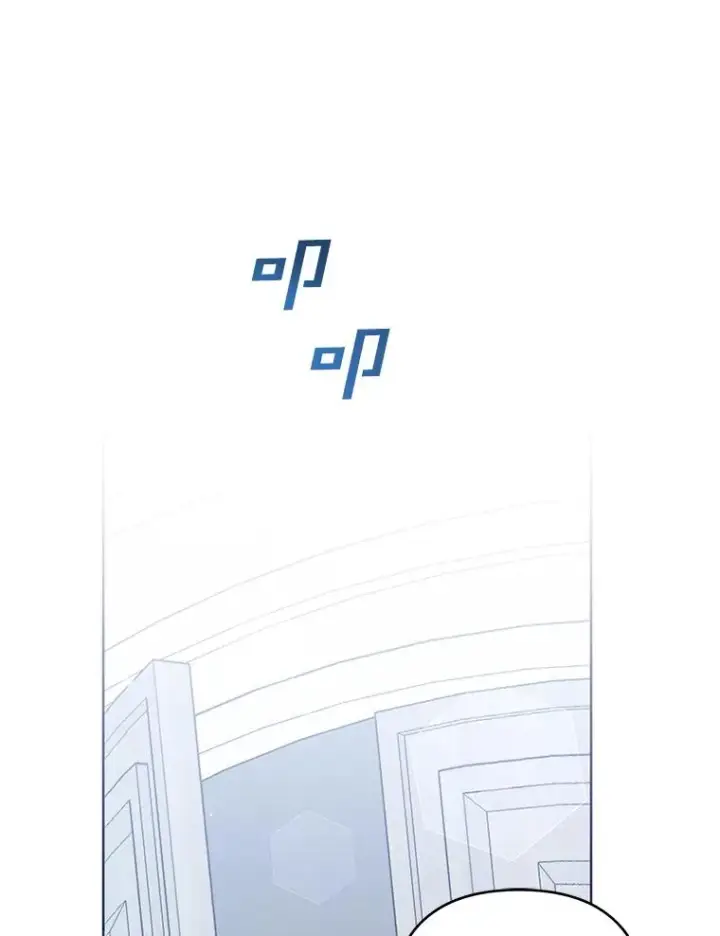 《为了帮助你理解》109.煽风点火图28