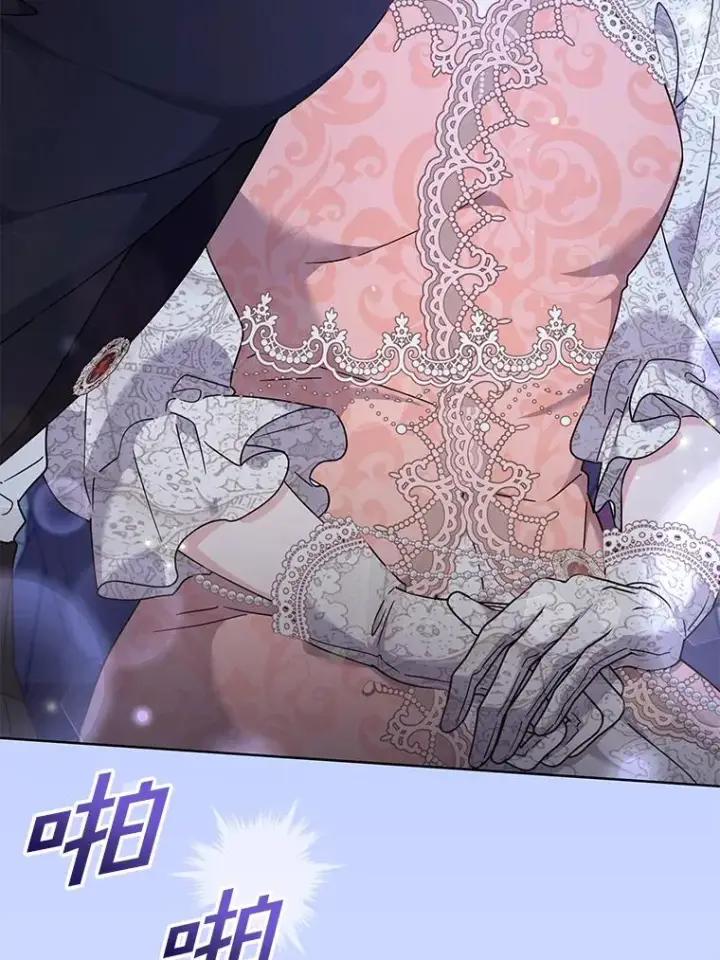 《为了帮助你理解》111.定局图103