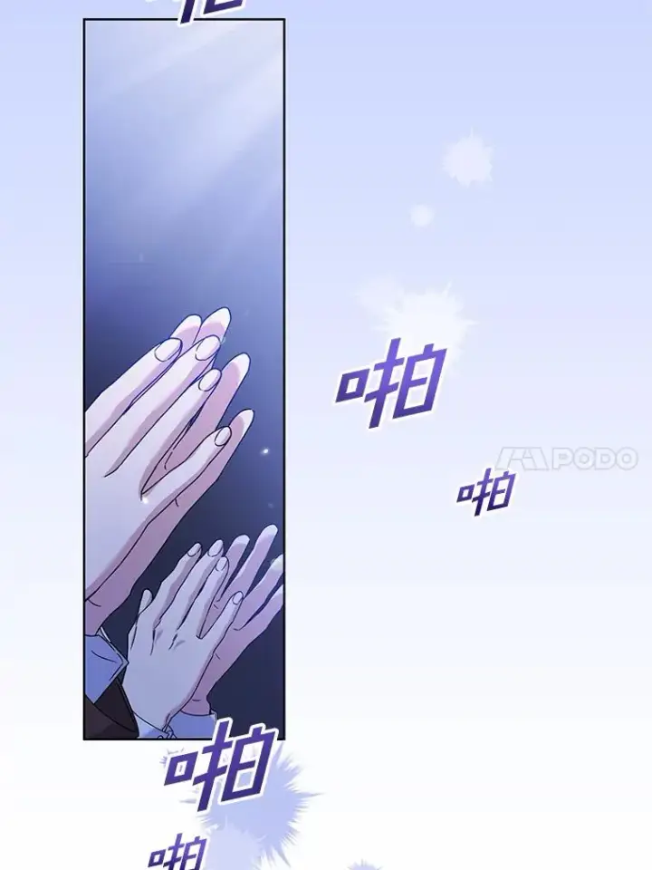 《为了帮助你理解》111.定局图104
