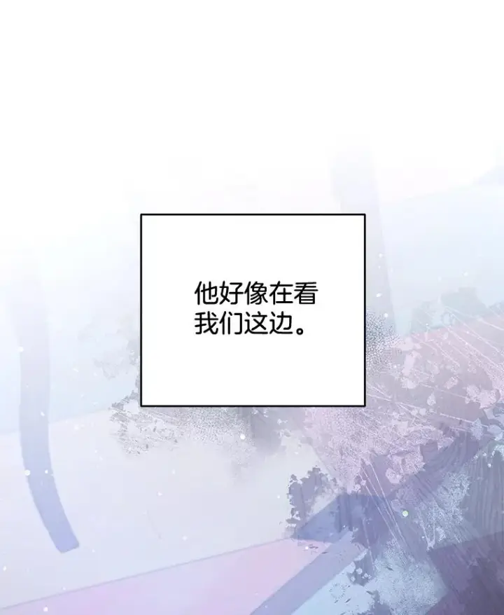 《为了帮助你理解》111.定局图122