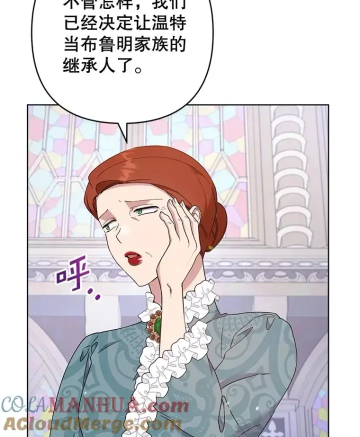 《为了帮助你理解》111.定局图25