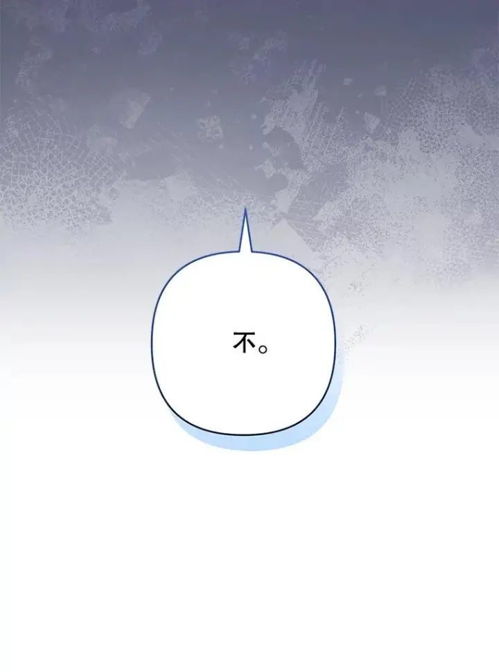 《为了帮助你理解》111.定局图35