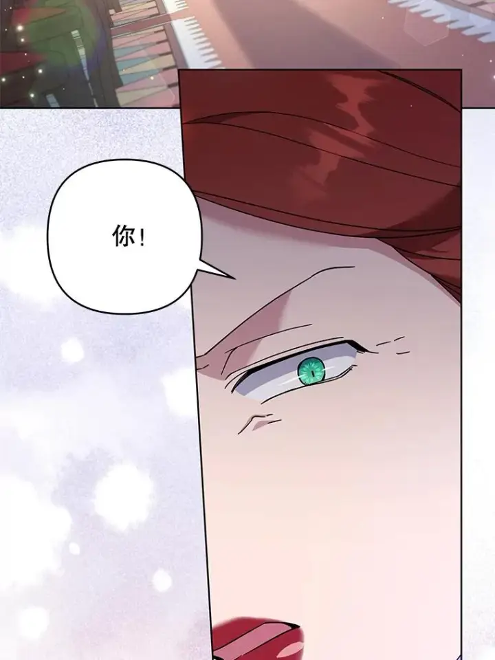 《为了帮助你理解》111.定局图38
